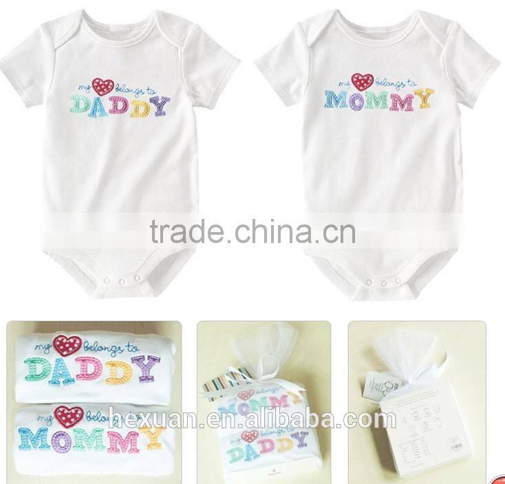 2 pcs Baby romper set, newborn baby gift set ,