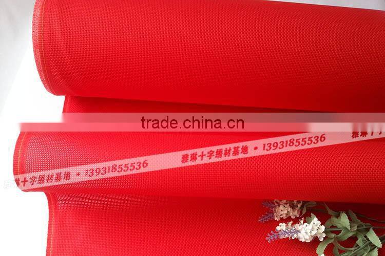 11CT 100 % Cotton Cross Stitched Fabric for Hand Made Embroidery