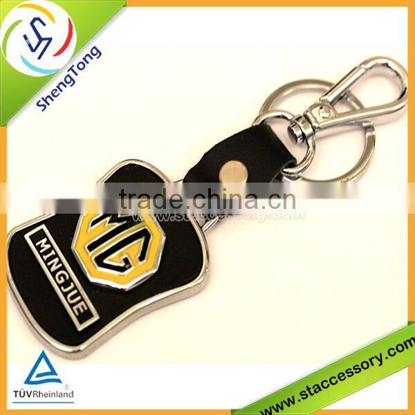 2015 new design many kinds of fashion and custom leather key chain