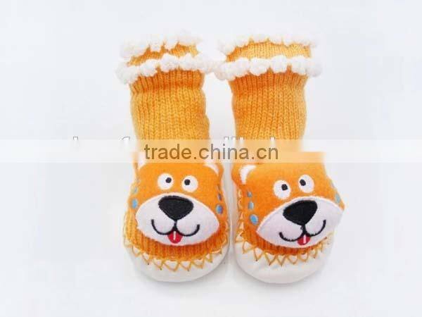Cartoon Animal Design Baby Shoes