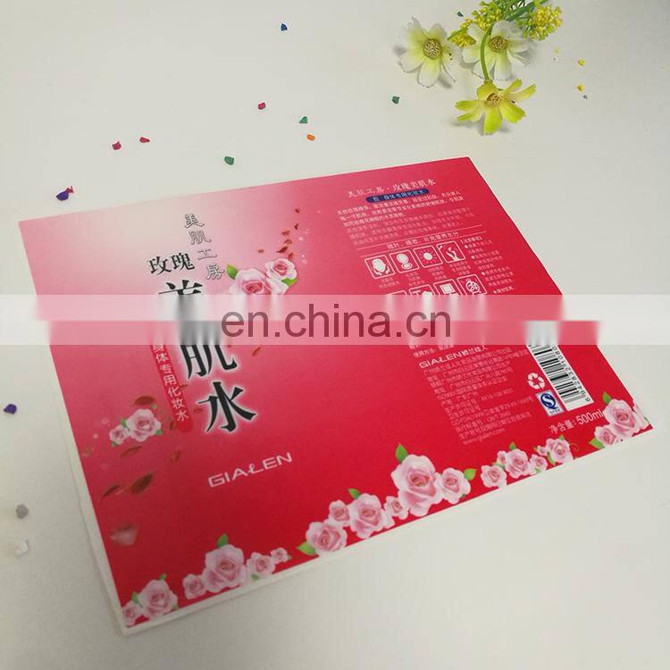 Manufacturer wholesale PVC waterproof Customized cosmetic piece sticker,waterproof self adhesive label