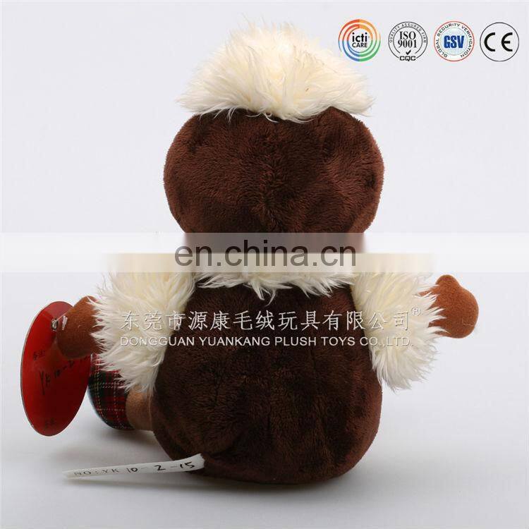 2014 new design toys for kids