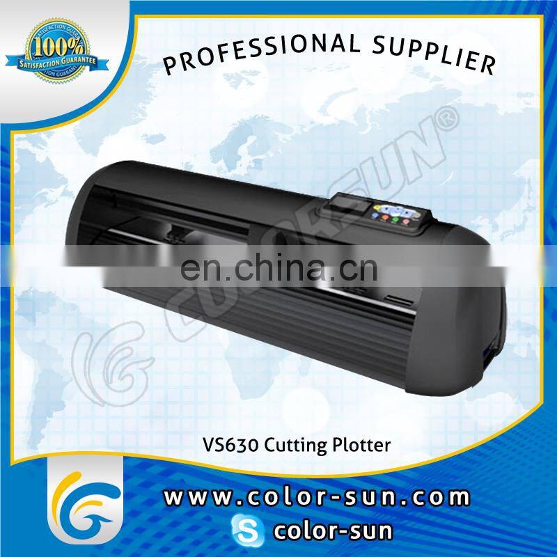 vinyl cutting plotter 720/JK720 vinyl print and cut plotter/vinyl cutting plotter machine