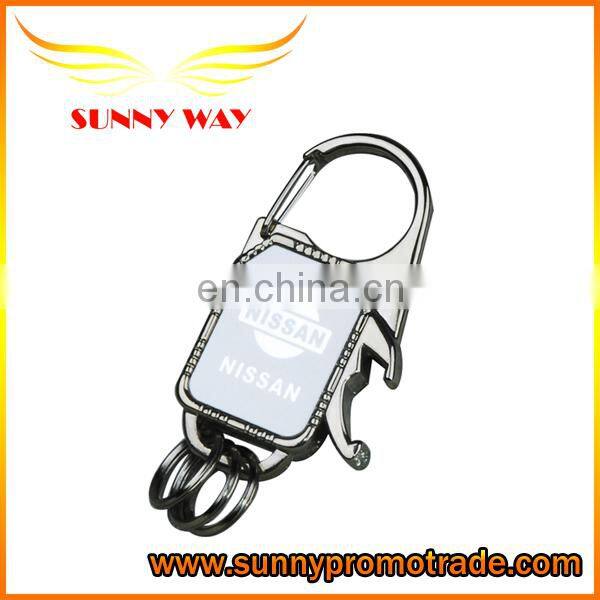 gutar shape Aluminum beer bottle opener keychains gift