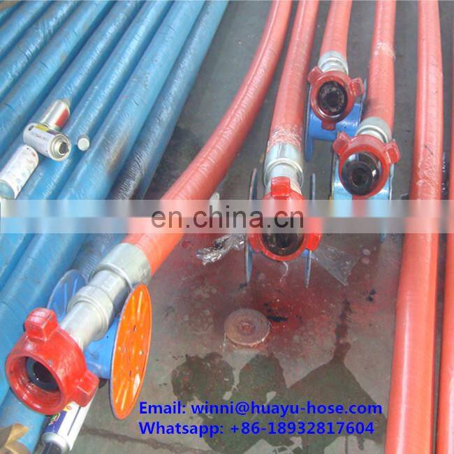 HUAYU premium mud pump oil field drilling hose