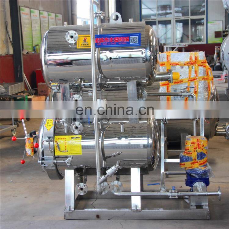 Small Autoclave Sterilizer Used Food Price