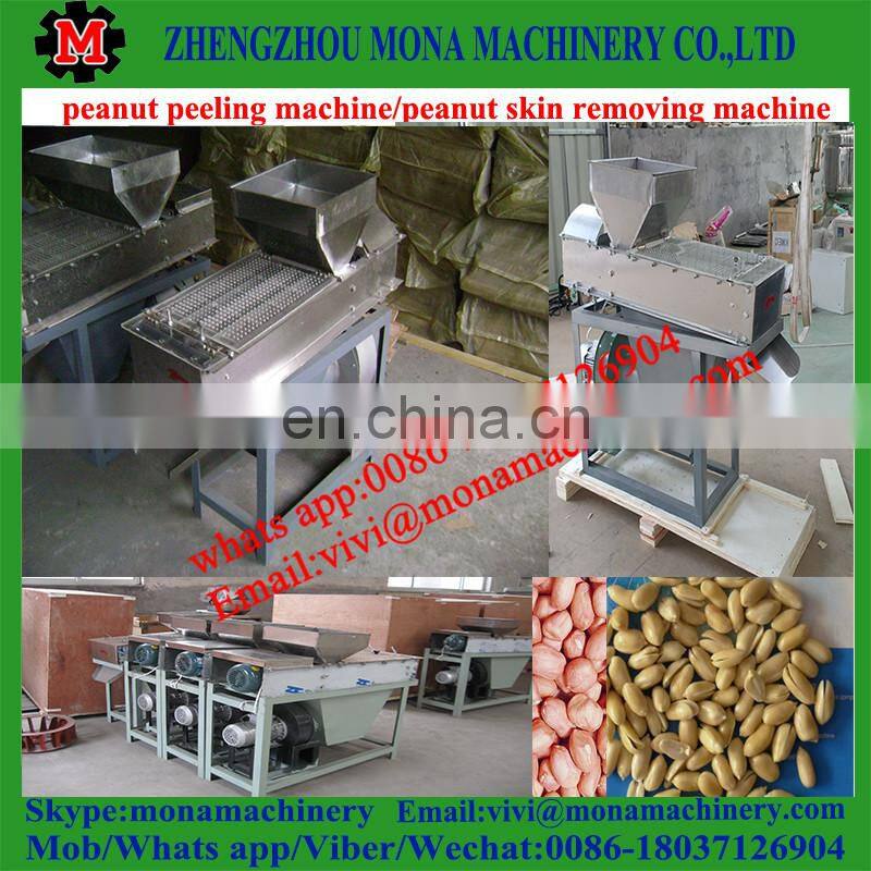 Africa peanut using Automatic Peeling Peanut Shell Machine and Peanut Cleaning Machine
