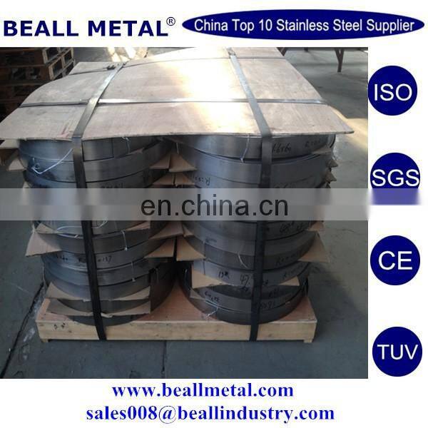 best stainless steel 316L coil 1.0X1000mm 316L stainless steel price of the coils