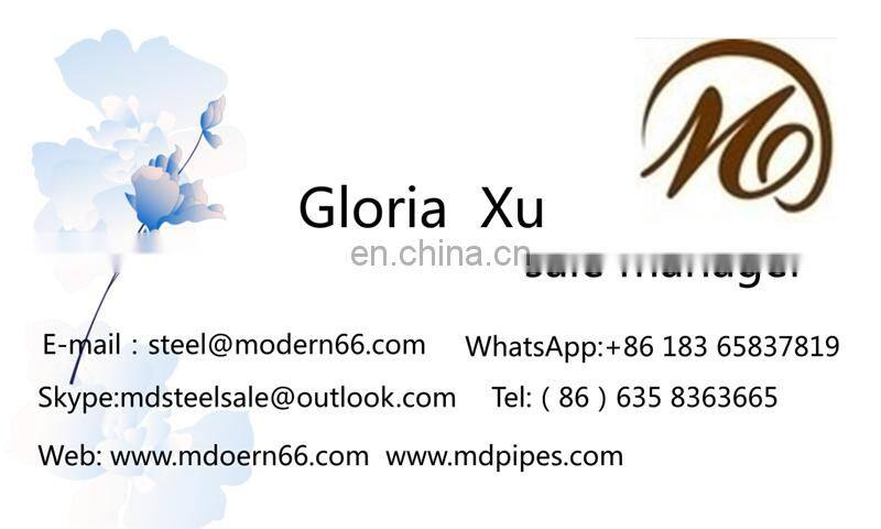 ASTM A533 B1 steel sheet/plate