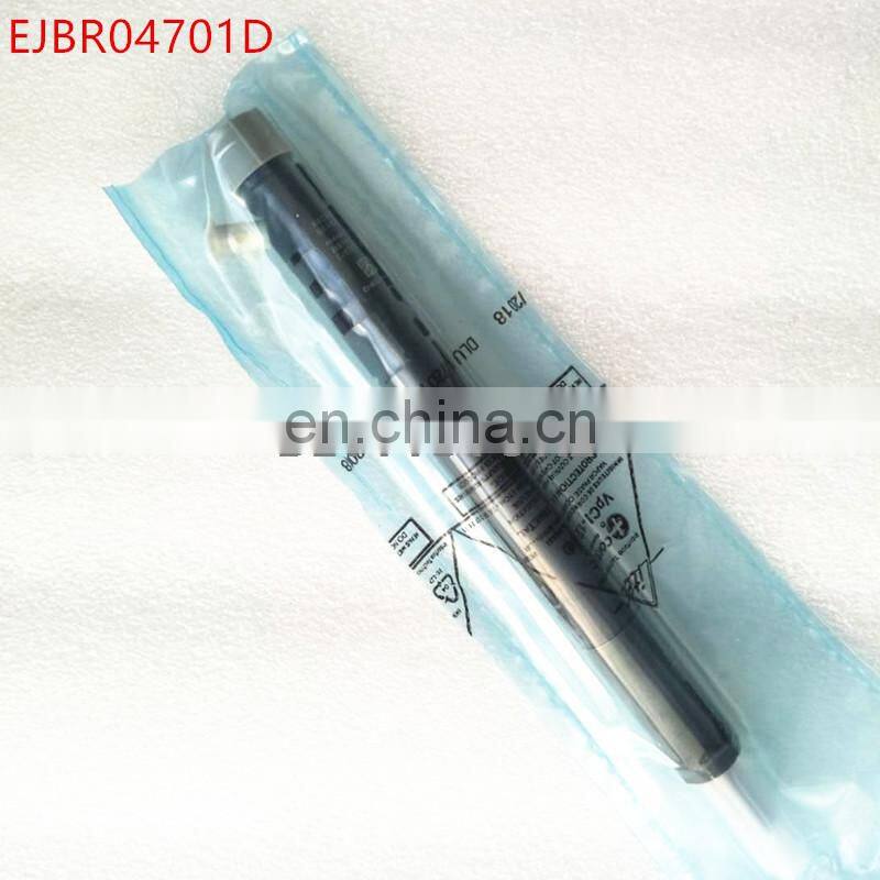 Promotions! Genuine and new EJBR04701D common rail injector for D20DT A6640170221 / 6640170221 in stock
