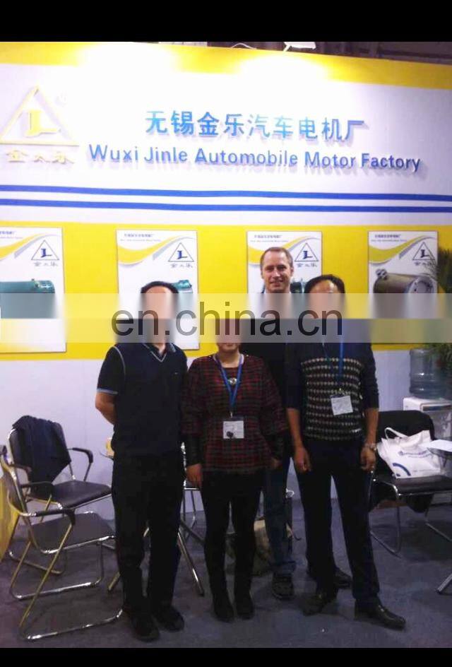 12V24v hydraulic motor dc W6599