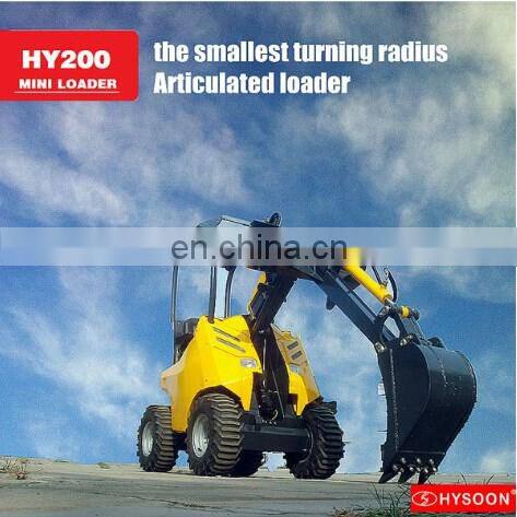hysoon HD10L mini wheel loader with fork and bucket