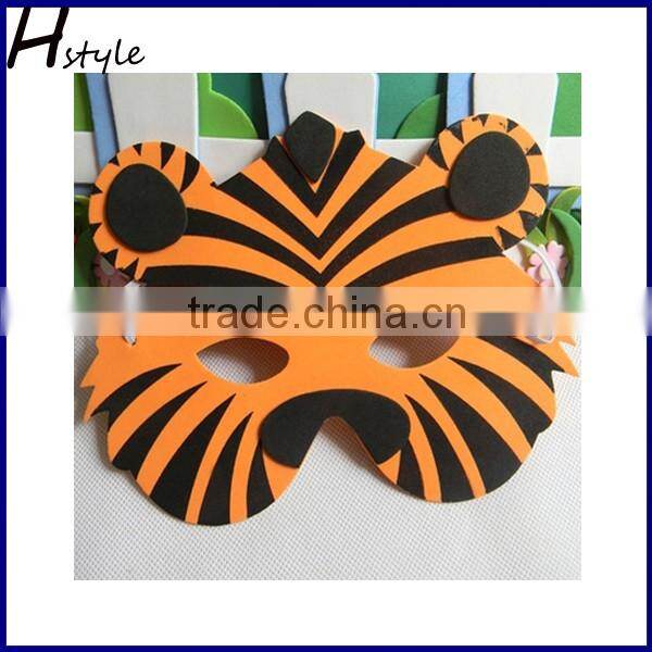 Cute Cartoon Eva Masks For Party