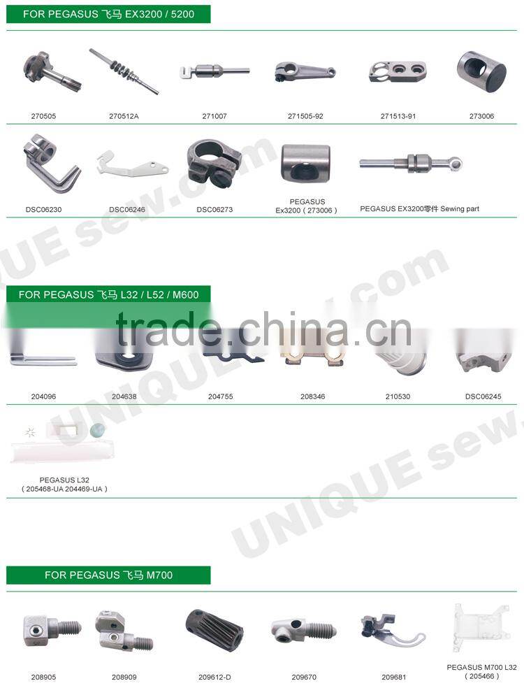 Sewing machine spare parts for PEGASUS machine