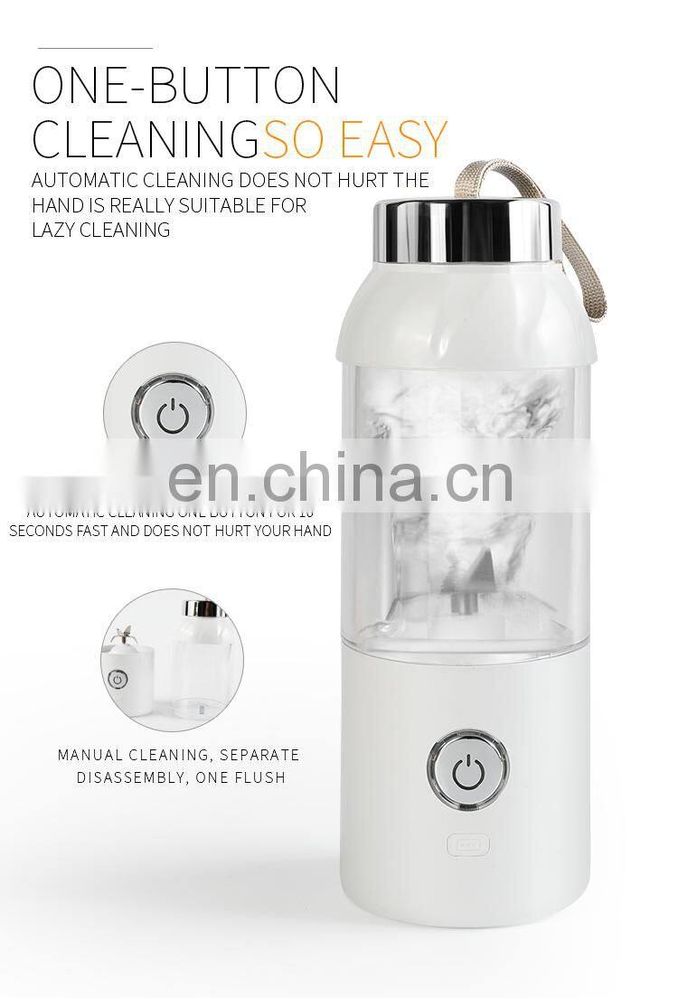 2021 New USB Rechargeable 7.4V Powerful Fruit Smoothie Mixing Portable Blender Juicer with Bottom Cover