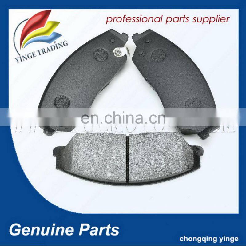 Door Mirror For Chevrolet Sail 2010