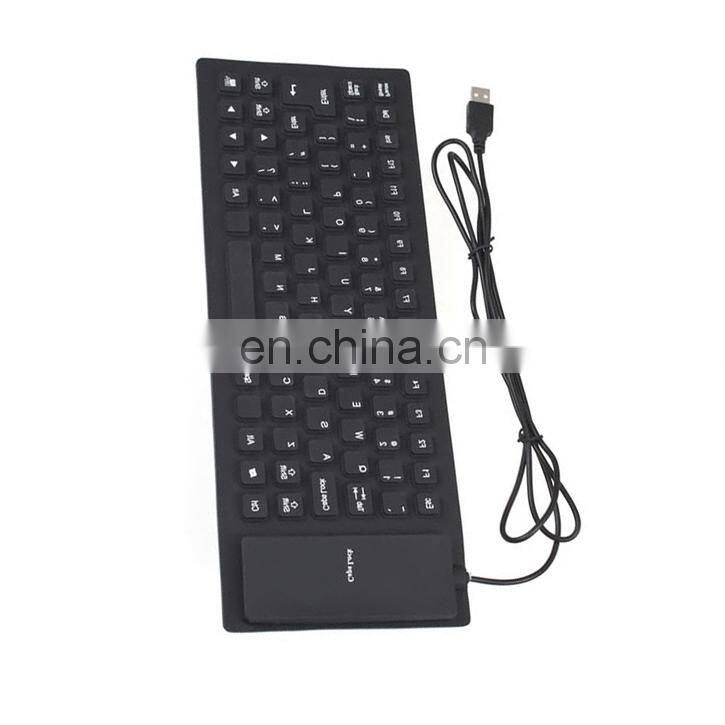 New 85-Keys USB Mini Keyboard USB SMALL Flexible Silicone USB Keyboard For Laptop Black