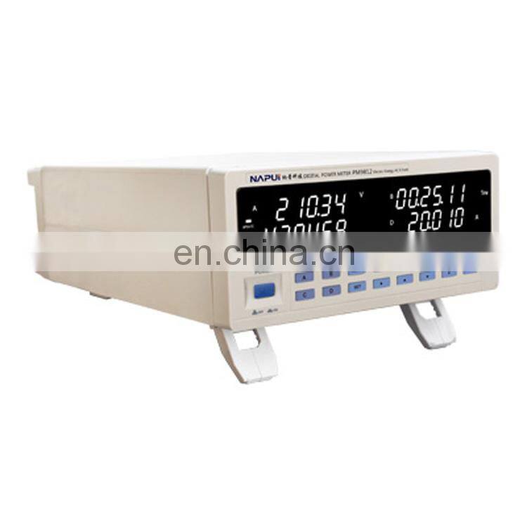 PM9812 Intelligent Single Phase Power Factor Meter LED Digital Power Meter