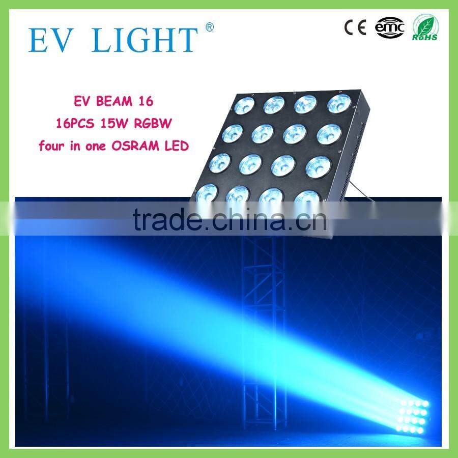 16 pcs 15w RGBW led effects light, projection lights