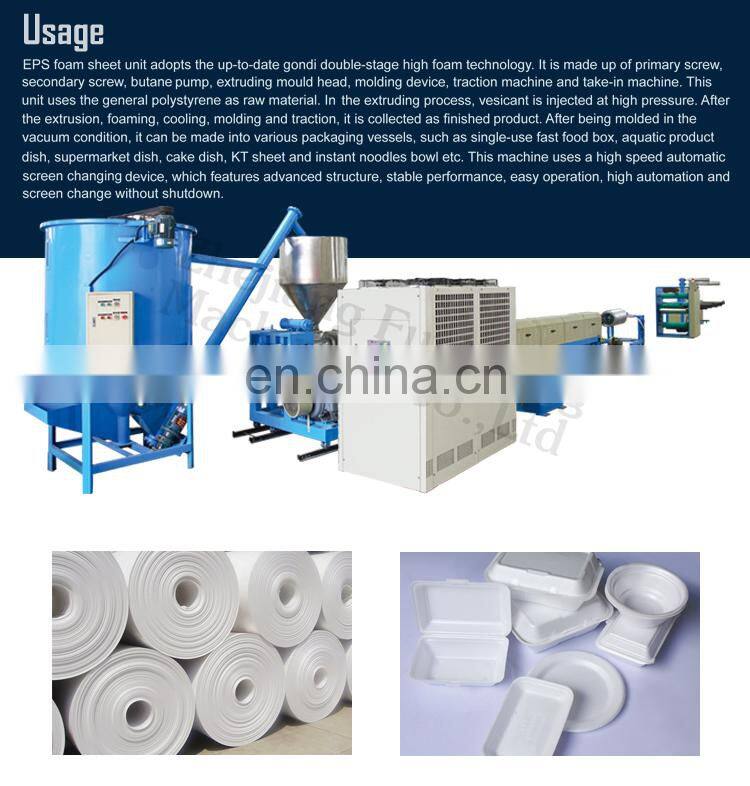EPS extruded machine for sheet production, plastic nylon extruder machine