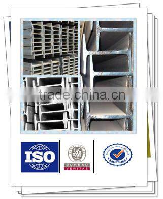 Hot rolled s335jr I beam in stock