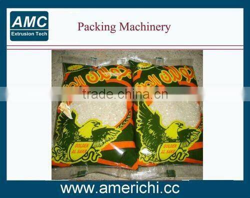Fully automatic rice packaging machine