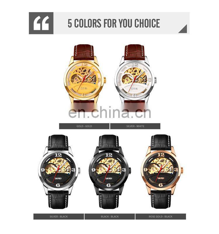 Skmei 9226 Private Label Men Mechanical Watch Analog Fashion Leather Waterproof Automatic Wristwatch