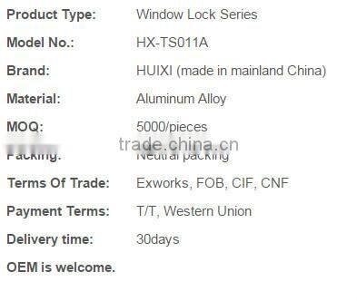 TS011A window accessories aluminium window latch