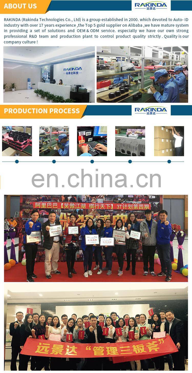 portable oem raspberry pi reader module mini barcode scan engine