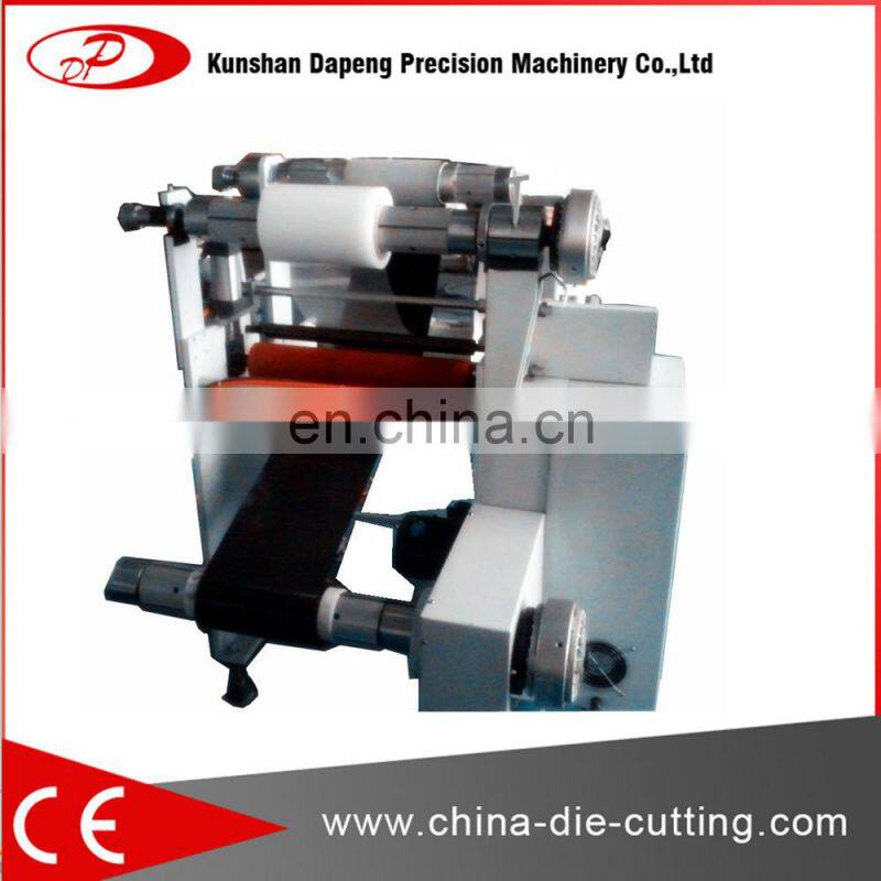 650mm Industrial Laminating Machine Fully Automatic PP Film Laminating Machine