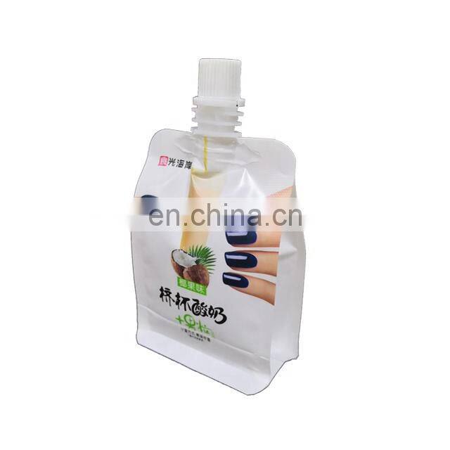High quality 20 ml custom logo aluminum foil pouch cosmetic plastic spout bag