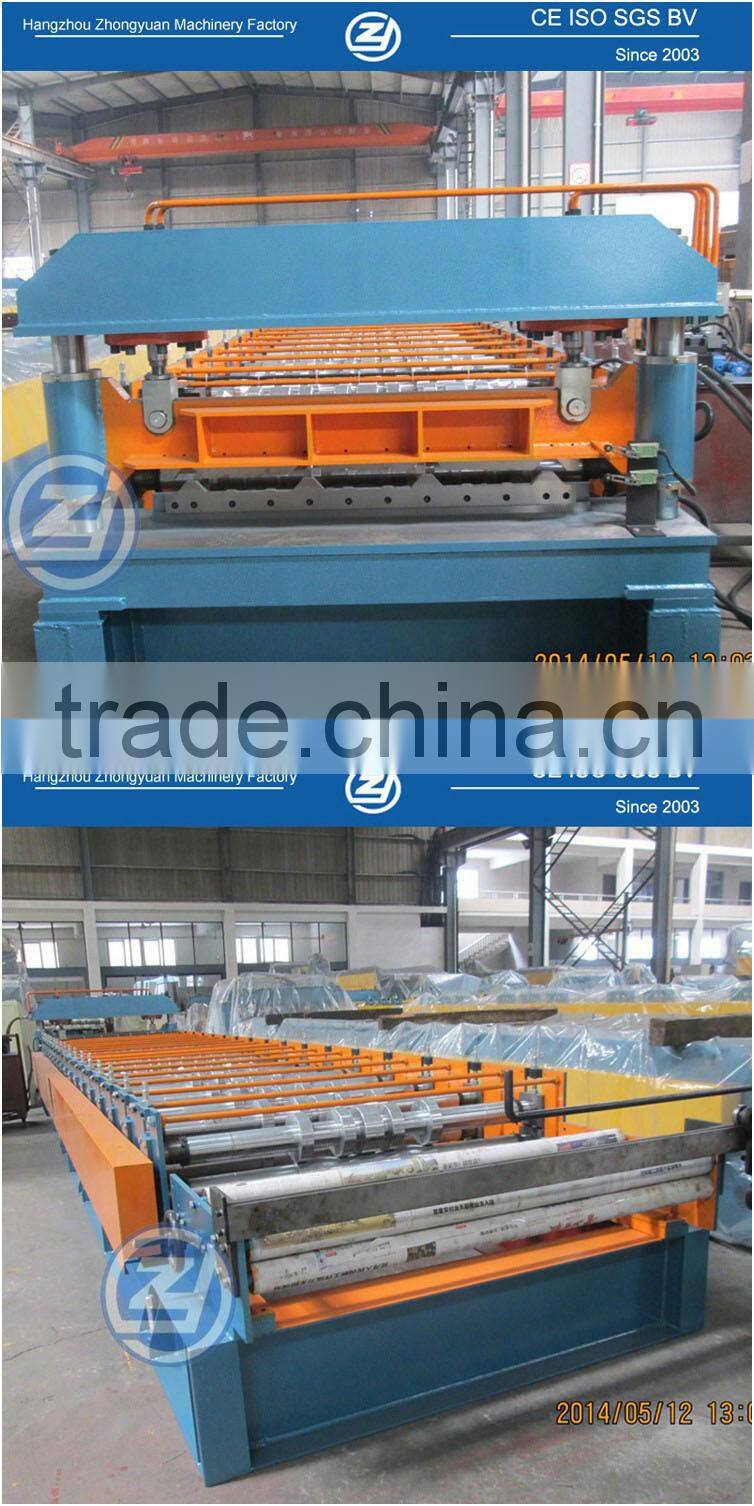 Profile Making Machine