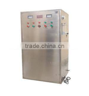 2015 of Beierde Brand of Water Purification system/plant/machine price