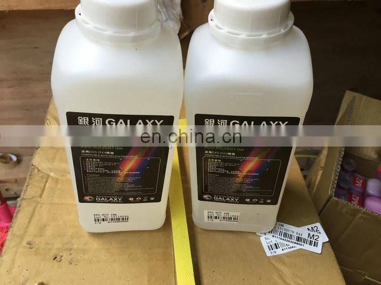 printhead cleaner ( suitable for all kinds of printhead cleaning )