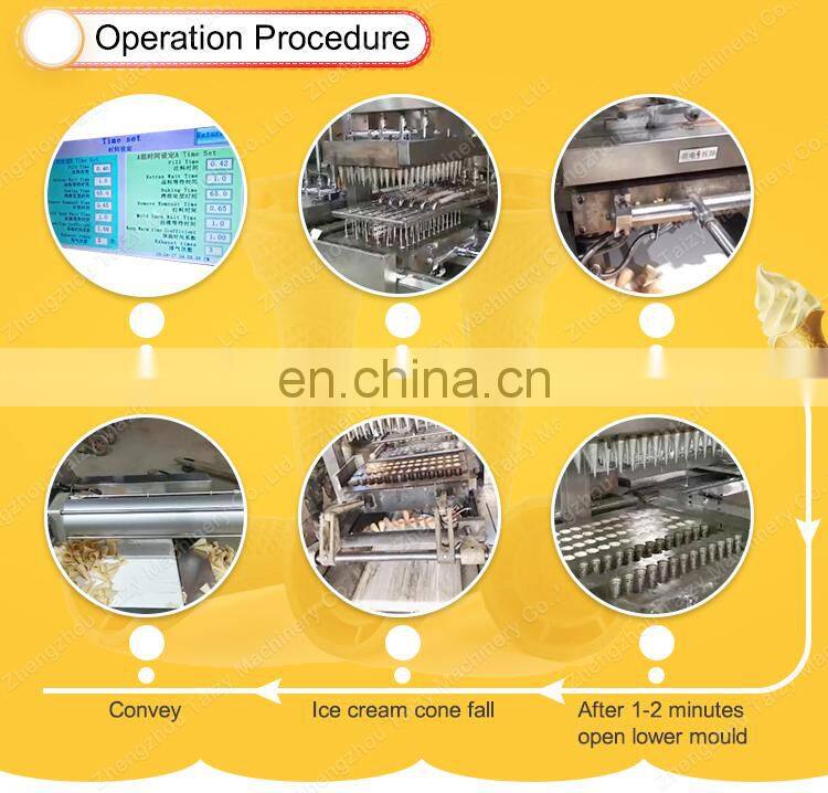 automatic fish shape wafer ice cream cone making machine