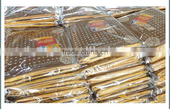 High Quality Tourmaline Infrared Mat