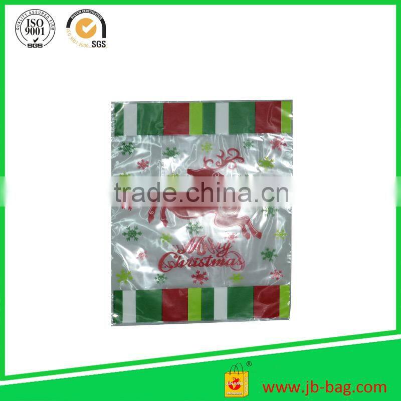 Custom printed foil laminated mylar drawstring bags