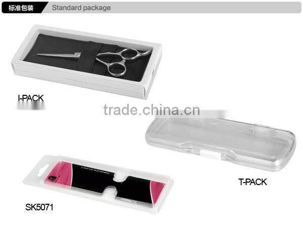 R8T 420J2+ Stainless steel Haircut shear