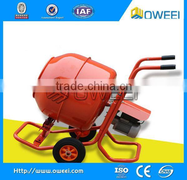 China hot selling home Small Concrete Cement cement mixer for wheel loader for construction