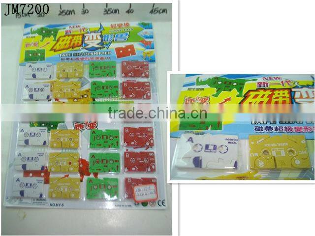 Children Toys Factory Direct CD disc deformation