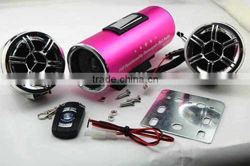 USB TIFcard radio fm TIF card radio fm motorcycle mp3 audio anti-theft alarm system