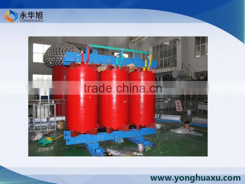 Top brand Low air cooling power transformer price Amorphous Alloy Dry Type Transformer price