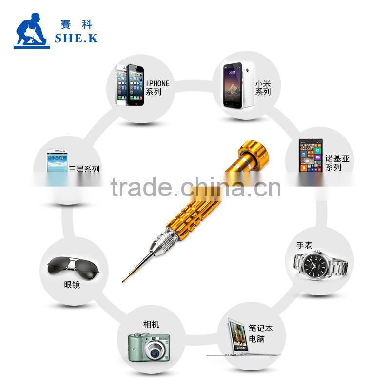 5 in 1 mobile repair tools
