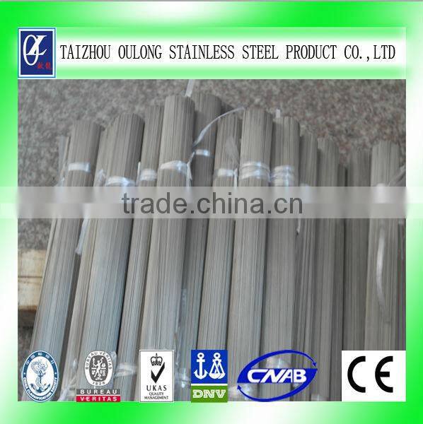 AURON Stainless Steel Capillary Pipe 316L 9.525mm*0.889mm