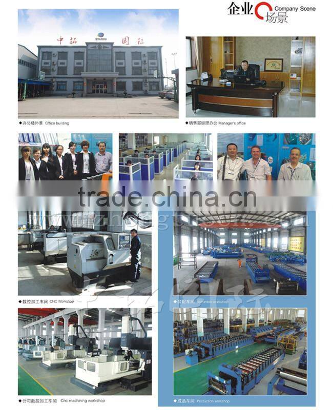 Zhongtuo heavy duty boltless metal supermarket shelf machine