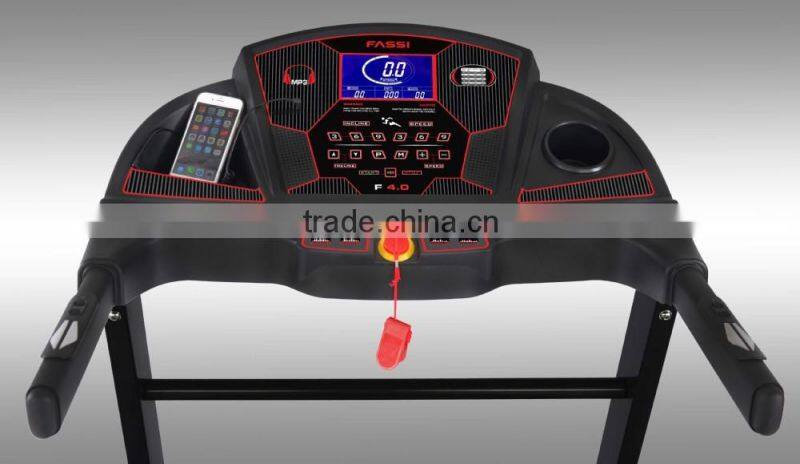 18inch home use treadmill