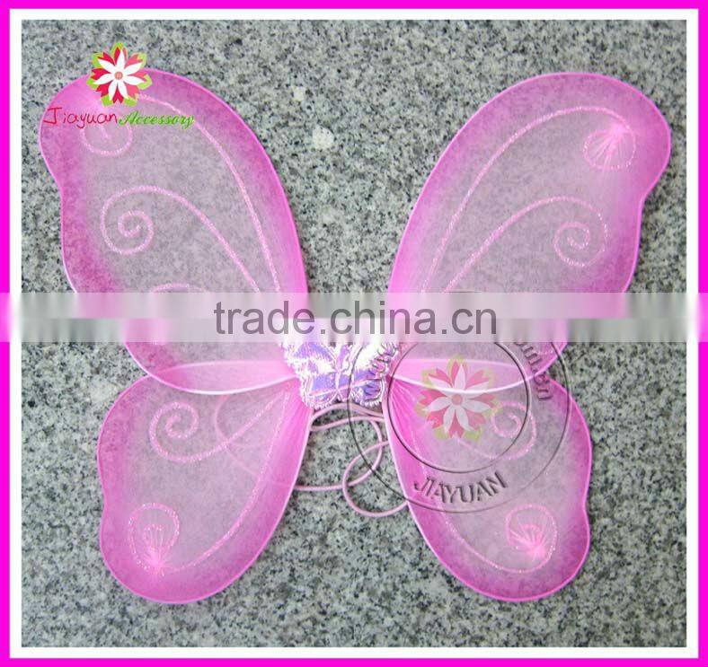 Butterfly wing for kids