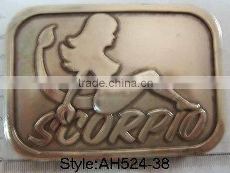 Plate Belt Buckle With Emblem