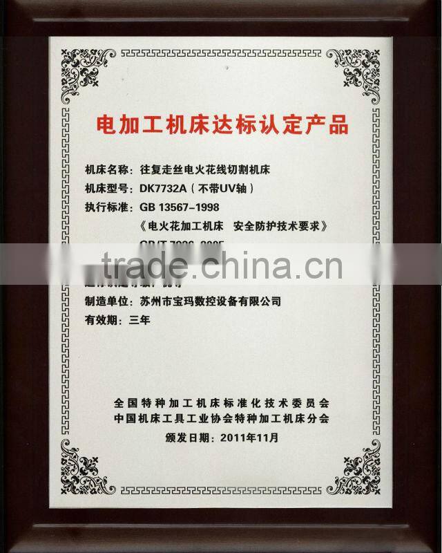 Wire EDM Spare Parts / fliter