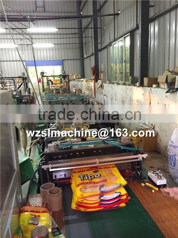 High Speed three Side Sealing Plastic Shield Bag Making Machine